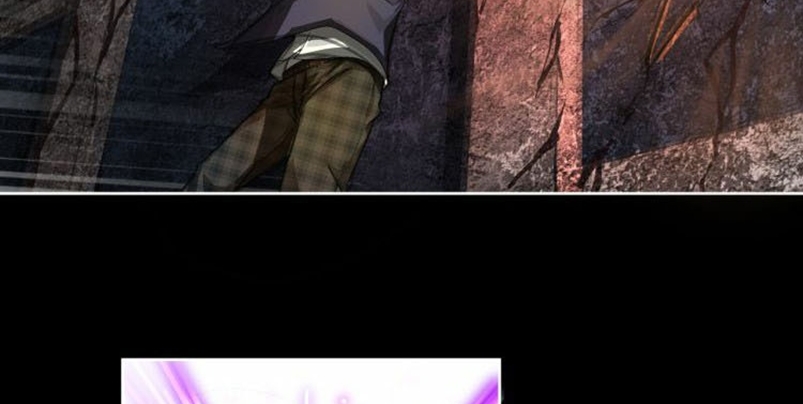 Dark Energy Engine Chapter 01 Gambar 161